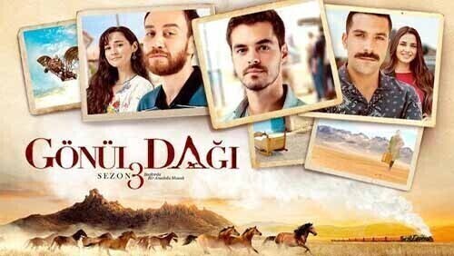 مسلسل جبل جونول الحلقة 70 السبعون مترجمة HD