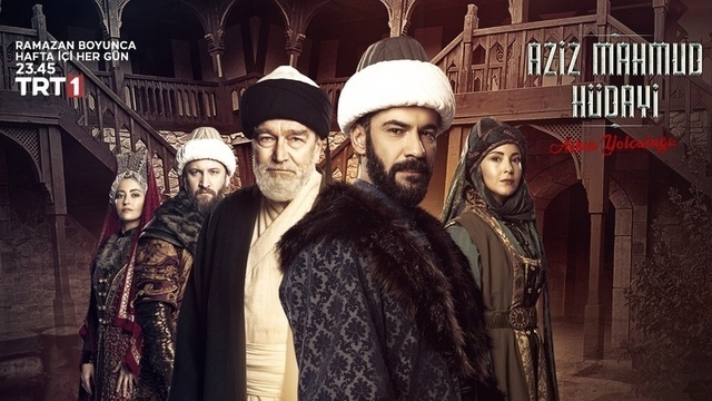 مسلسل رحلة الحب عزيز محمود هدائي الحلقة 20 العشرون والاخيرة HD