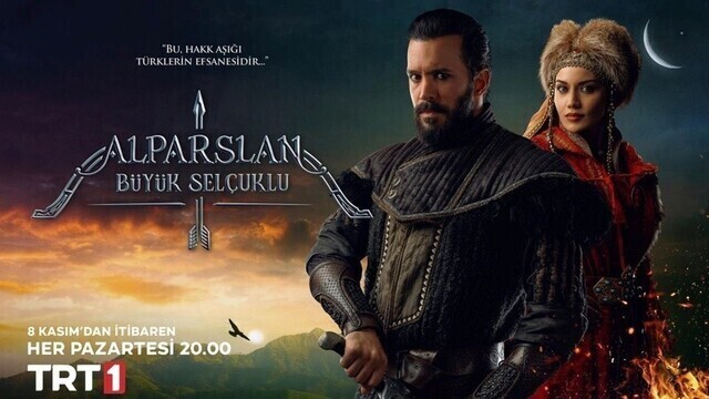 مسلسل الب ارسلان الحلقة 19 التاسعة عشر مترجمة HD
