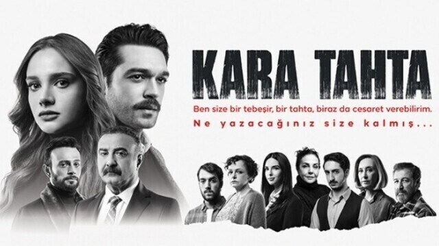 مسلسل السبورة السوداء الحلقة 4 الرابعة مترجمة HD