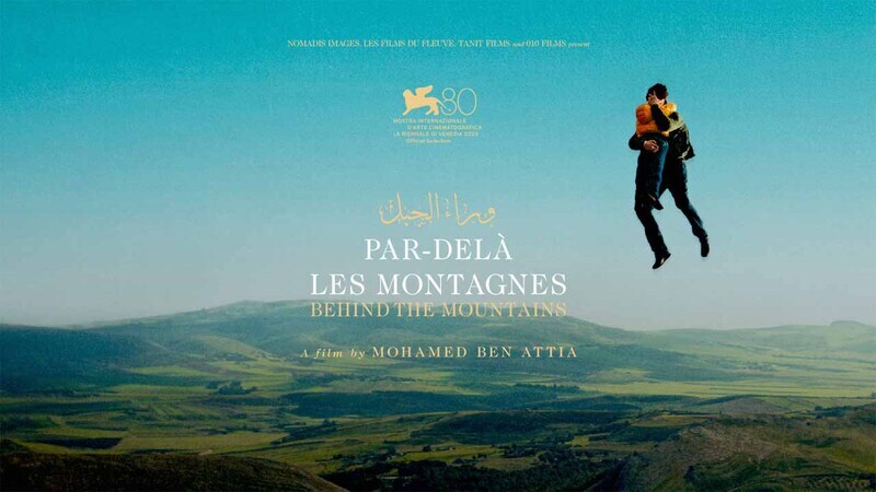 مشاهدة فيلم وراء الجبل 2024 اون لاين HD
