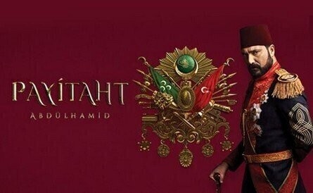 مسلسل السلطان عبدالحميد الثاني الجزء الخامس الحلقة 26 السادسة والعشرون مترجمة - الحلقة 145