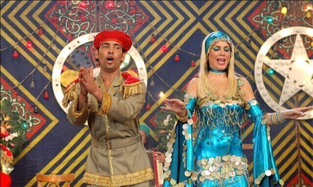 مشاهدة فيلم قصة الحي الشعبي 2006 اونلاين HD