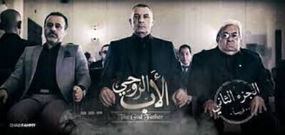 مسلسل الاب الروحي 2 الحلقة 39 اون لاين