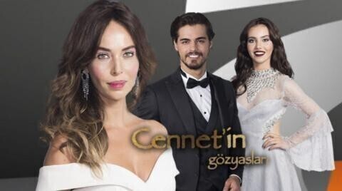 مسلسل دموع جنات الموسم 3 الحلقة 21 الحادية والعشرونHD