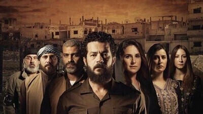 مسلسل السهام المارقة الحلقة 9 اون لاين