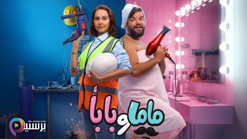 افلام